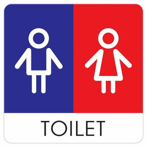 gC  TOILET gC}[N I1 j sNgTC XebJ[ V[ r TC EH[XebJ[ CeA { ē