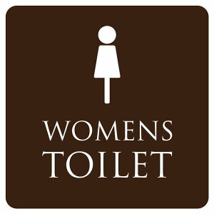 gC  TOILET gC}[N uE zCg WOMENS sNgTC XebJ[ V[ r TC EH[XebJ[ CeA { ē