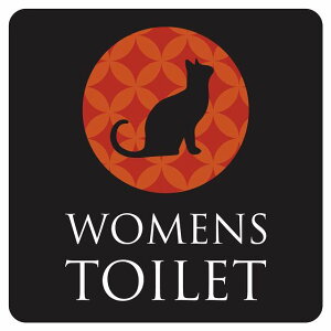 �g�C�� ���� TOILET �g�C���}�[�N �˂� �L �l�R �~�b�h�i�C�g�� WOMENS �s�N�g�T�C�� �X�e�b�J�[ �V�[�� ���r�� �T�C�� �E�H�[���X�e�b�J�[ �C���e���A �{�� �ē�