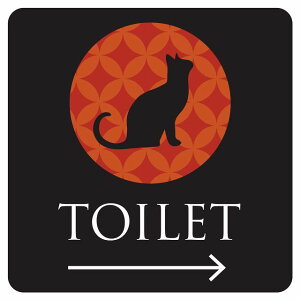gC  TOILET gC}[N ˂ L lR ~bhiCg j}[N E  sNgTC XebJ[ V[ r TC EH[XebJ[ CeA { ē