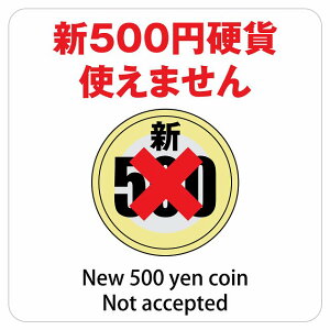 V500~ g܂ zCg TCXebJ[ V[ ` 9x9cm 14x14cm 27x27cm Vd d gps gp ̔@ ̋@ ֋@ W x  O h