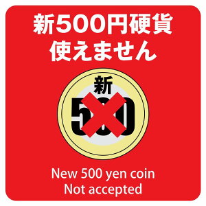 V500~ g܂ bh TCXebJ[ V[ ` 9x9cm 14x14cm 27x27cm Vd d gps gp ̔@ ̋@ ֋@ W x  O h