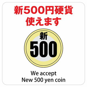 V500~ g܂ zCg TCXebJ[ V[ ` 9x9cm 14x14cm 27x27cm Vd d gps gp ̔@ ̋@ ֋@ W x  O h