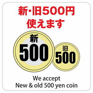 VE500~ g܂ zCg TCXebJ[ V[ ` 9x9cm 14x14cm 27x27cm Vd d gps gp ̔@ ̋@ ֋@ W x  O h