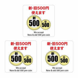 VE500~ g܂ zCg TCXebJ[ V[ 6x6cm 3Zbg ` Vd d gps gp ̔@ ̋@ ֋@ W x  O h