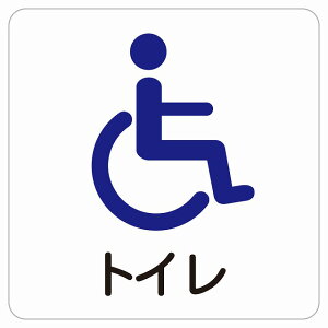 gC Ԉ֎q sNgTC XebJ[ V[ r TC EH[XebJ[ wZ ۈ珊 ct E { ē