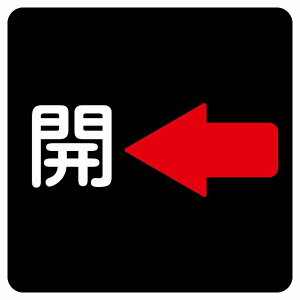 J   ubN hA J  ē \ W  K 嗁 sNgTC XebJ[ V[ r TC EH[XebJ[ { X S΍