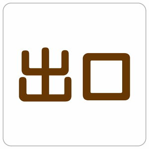 o zCg uE ` TCXebJ[ V[  hA  X {  ē U \ O  h Vv 