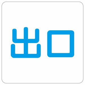 o zCg u[ ` TCXebJ[ V[  hA  X {  ē U \ O  h Vv 