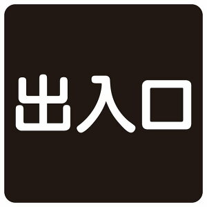 o ubN zCg ` TCXebJ[ V[  hA  X {  ē U \ O  h Vv 