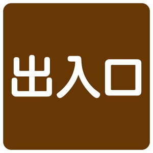 o uE zCg ` TCXebJ[ V[  hA  X {  ē U \ O  h Vv 