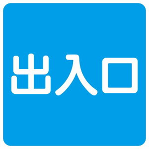 o u[ zCg ` TCXebJ[ V[  hA  X {  ē U \ O  h Vv 