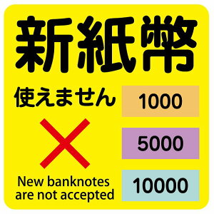 V g܂ 1000~ 5000~ 10000~ CG[ TCXebJ[ V[ ` 9x9cm 14x14cm 27x27cm V  gps gp ̔@ ̋@ ֋@ W x ~ 5~ 1~ 