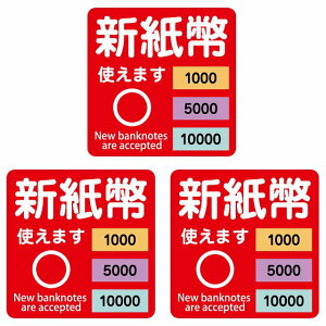 V g܂ 1000~ 5000~ 10000~ bh TCXebJ[ V[ 6x6cm 3Zbg ` V  gps gp ̔@ ̋@ ֋@ W x ~ 5~ 1~  O 