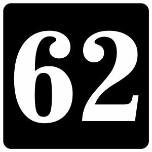 ԍV[ io[ V[ 27x27cm ubN  62 ē 싅 X|[c  Cxg c ԍ X Xg HX Vbv XgA Ȕԍ e[u