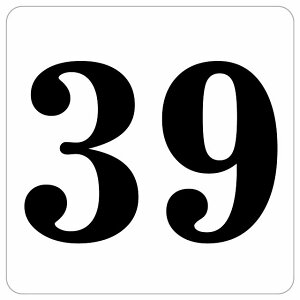 ԍV[ io[ V[ 27x27cm zCg  39 ē 싅 X|[c  Cxg c ԍ X Xg HX Vbv XgA Ȕԍ e[u