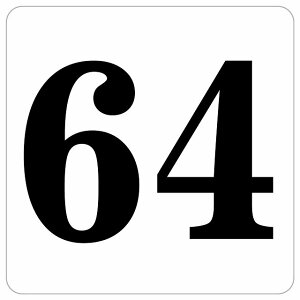 ԍV[ io[ V[ 27x27cm zCg  64 ē 싅 X|[c  Cxg c ԍ X Xg HX Vbv XgA Ȕԍ e[u