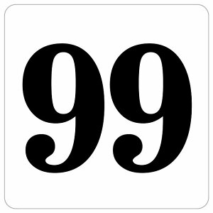 ԍV[ io[ V[ 27x27cm zCg  99 ē 싅 X|[c  Cxg c ԍ X Xg HX Vbv XgA Ȕԍ e[u