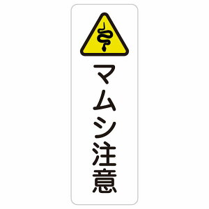 }V 10x30cm 20x60cm c ` TCXebJ[ V[ S΍ OpR[ |[ pC  O h  Ə H ݌ H ē Ŕ  x  C