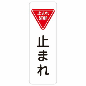 ~܂ 20x60cm c ` TCXebJ[ V[ S΍ OpR[ |[ pC  O h  Ə H ݌ H ē Ŕ  x  CxgX 