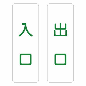  o 10x30cm 20x60cm c ` TCXebJ[ V[ S΍ OpR[ |[ pC  O h  Ə H ݌ H ē Ŕ  x  Cx