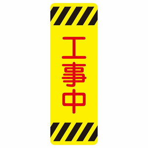 H 10x30cm 20x60cm c ` TCXebJ[ V[ S΍ OpR[ |[ pC  O h  Ə H ݌ H ē Ŕ  x  Cx