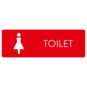 gC ē V[  C2 ` hA h  O TCXebJ[ sNgTC gC}[N\ ē  {  TOILET  Vv S΍