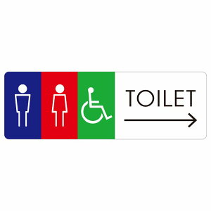 gC ē V[ j Ԉ֎q H1 E  ` ē iHhA h  O TCXebJ[ sNgTC gC}[N\ ē  {  TOILET  Vv S
