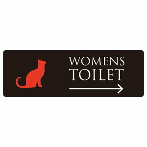 gC ē V[ WOMENS ˂ L lR ubN J[ E  ` ē iHhA h  O TCXebJ[ sNgTC gC}[N\ ē  {  TOILET 