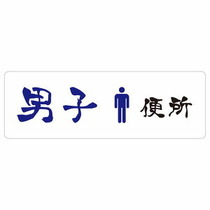 gC ē V[ jq֏ \L ` a  كhA h  O TCXebJ[ sNgTC gC}[N\ ē  {  TOILET  Vv S