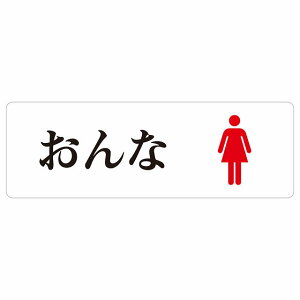 gC ē V[  Ђ炪ȕ\L ` a   q ۈ牀hA h  O TCXebJ[ sNgTC gC}[N\ ē  {  TOILET  