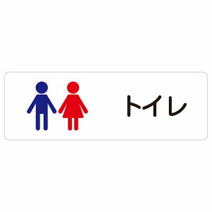 gC ē V[ gC j h^Cv ` hA h  O TCXebJ[ sNgTC gC}[N\ ē wZ ۈ珊 ct E  TOILET  Vv