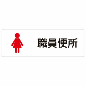 gC ē V[ E֏  h^Cv \L  ` hA h  O TCXebJ[ sNgTC gC}[N\ ē wZ ۈ珊 ct E  TOILET 