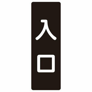  ubN zCg ` TCXebJ[ V[ c hA  X {  ē U \ O  h Vv 