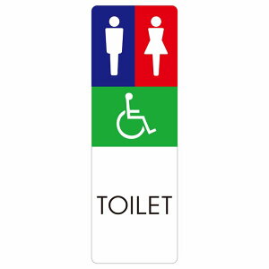 gC ē V[ j Ԉ֎q A1 ` c hA h  O TCXebJ[ sNgTC gC}[N\ ē  {  TOILET  Vv S΍