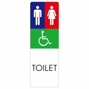 gC ē V[ j Ԉ֎q B1 ` c hA h  O TCXebJ[ sNgTC gC}[N\ ē  {  TOILET  Vv S΍