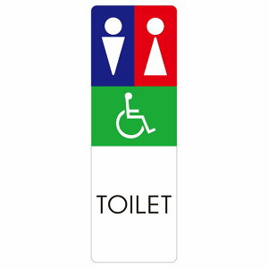 gC ē V[ j Ԉ֎q D1 ` c hA h  O TCXebJ[ sNgTC gC}[N\ ē  {  TOILET  Vv S΍