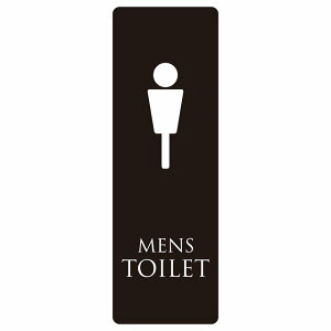 gC ē V[ MENS ubN zCg ` c hA h  O TCXebJ[ sNgTC gC}[N\ ē  {  TOILET  Vv S΍