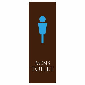 gC ē V[ MENS uEJ[ ` c hA h  O TCXebJ[ sNgTC gC}[N\ ē  {  TOILET  Vv S΍