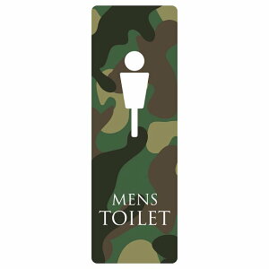 gC ē V[ MENS  J[ ` c hA h  O TCXebJ[ sNgTC gC}[N\ ē  {  TOILET  Vv S΍