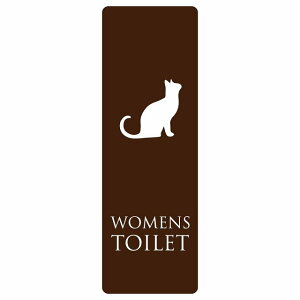 gC ē V[ WOMENS ˂ L lR uE zCg ` c hA h  O TCXebJ[ sNgTC gC}[N\ ē  {  TOILET  Vv 