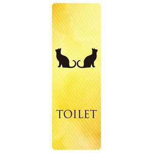 gC ē V[ j}[N ˂ L lR CG[Of[V ` c hA h  O TCXebJ[ sNgTC gC}[N\ ē  {  TOILET 