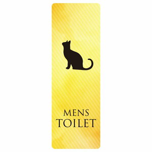 gC ē V[ MENS ˂ L lR CG[Of[V ` c hA h  O TCXebJ[ sNgTC gC}[N\ ē  {  TOILET  Vv