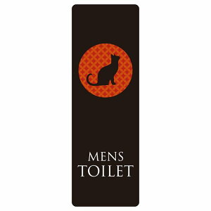 gC ē V[ MENS ˂ L lR ~bhiCg ` c hA h  O TCXebJ[ sNgTC gC}[N\ ē  {  TOILET  Vv S