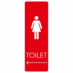 gC ē V[  B2   ` c ē iHhA h  O TCXebJ[ sNgTC gC}[N\ ē  {  TOILET  Vv S΍