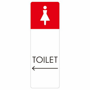 gC ē V[  C1   ` c ē iHhA h  O TCXebJ[ sNgTC gC}[N\ ē  {  TOILET  Vv S΍