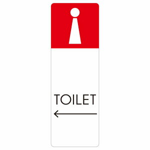 gC ē V[  F1   ` c ē iHhA h  O TCXebJ[ sNgTC gC}[N\ ē  {  TOILET  Vv S΍