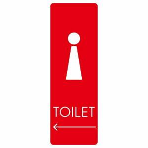 �g�C�� �ē� �V�[�� �� F2 �� ��� �����` �c �����ē� �i�H�h�A �h�� ���� ���O �T�C���X�e�b�J�[ �s�N�g�T�C�� �g�C���}�[�N�\�� �ē� ���� �{�� ���� TOILET ������� �V���v�� ���S�΍�