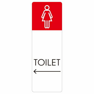 gC ē V[  G1   ` c ē iHhA h  O TCXebJ[ sNgTC gC}[N\ ē  {  TOILET  Vv S΍