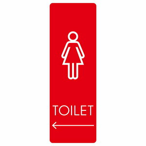 gC ē V[  G2   ` c ē iHhA h  O TCXebJ[ sNgTC gC}[N\ ē  {  TOILET  Vv S΍